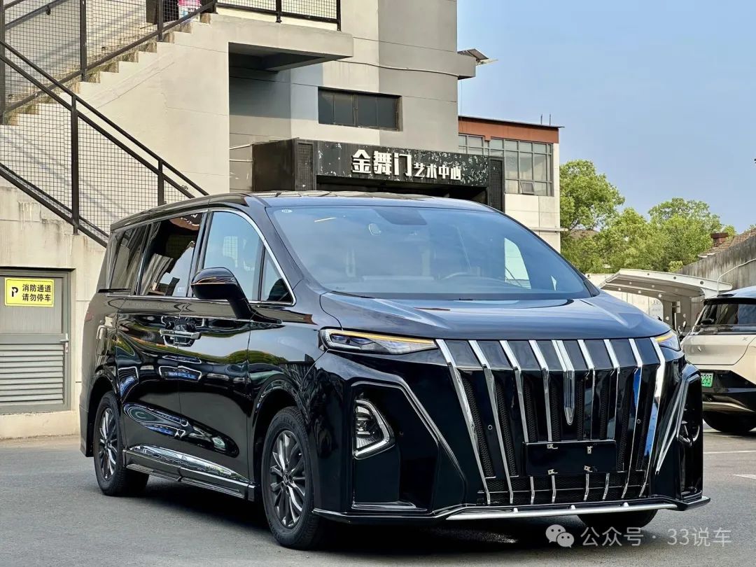 20W价格提供50W配置，一汽纵横家MPV