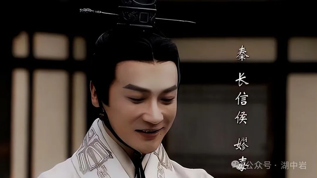 决策历史过程王翦影响历史吗_决策的事例_王翦的决策过程与历史影响