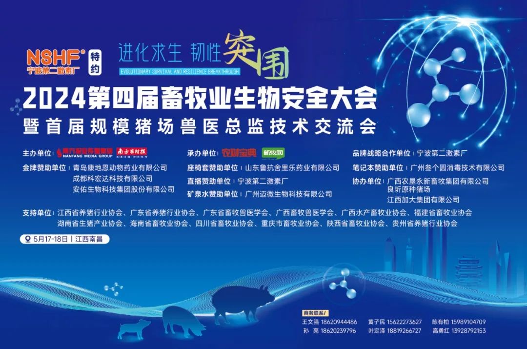 农业改变_秦英林与农业政策的变革_农业变革与农业出路