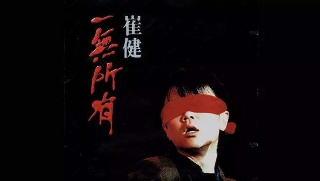 共鸣歌词_王力宏的歌词反映时代变化，引发共鸣_有首歌叫什么共鸣