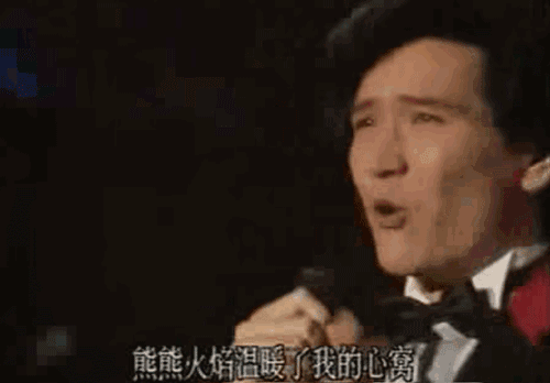 有首歌叫什么共鸣_共鸣歌词_王力宏的歌词反映时代变化，引发共鸣
