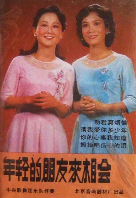 有首歌叫什么共鸣_共鸣歌词_王力宏的歌词反映时代变化，引发共鸣