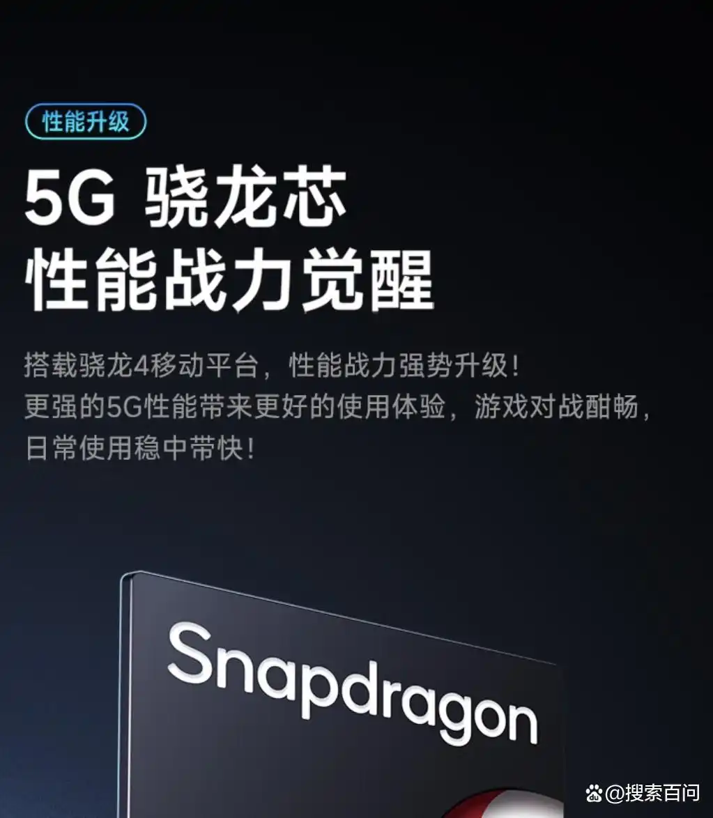 比特币钱包官方app小米Note12手机评测:性能强劲续航久屏幕佳相机高清质量可靠