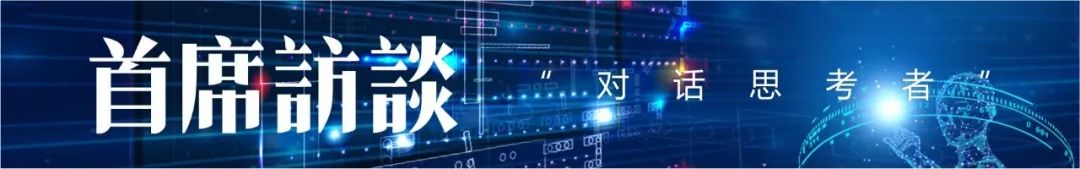 以太坊钱包最新版下载跨界融合·互联共生:凤凰网广东对话中移物联网运营总监谈智能家居发展