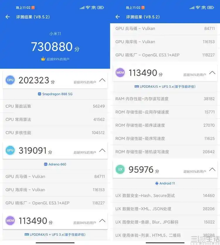 评测小米手机的显示效果与体验_小米手机体验测评计划_小米手机体验没赢过