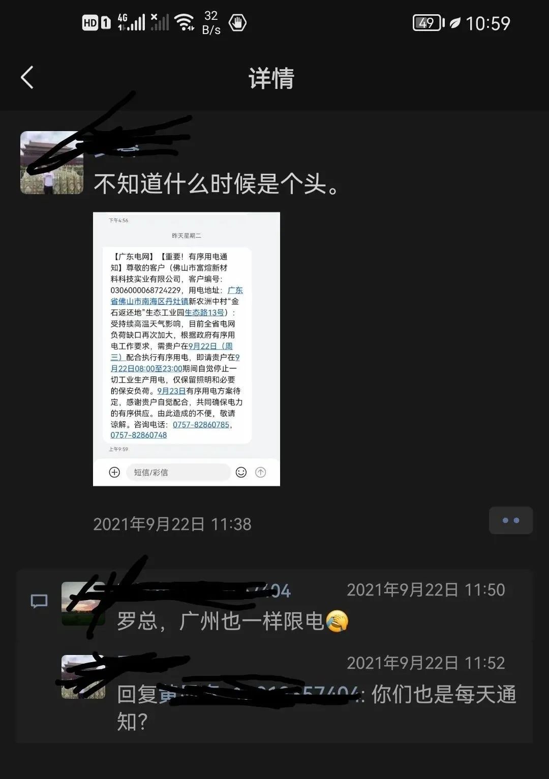 支持虚拟币支付_中小企业如何接受虚拟货币支付_支持虚拟币付款
