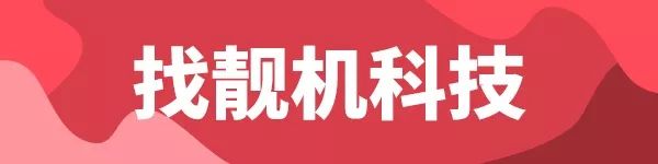 华为手机销量高但差评多？揭秘隧道视野下的智能手机市场真相