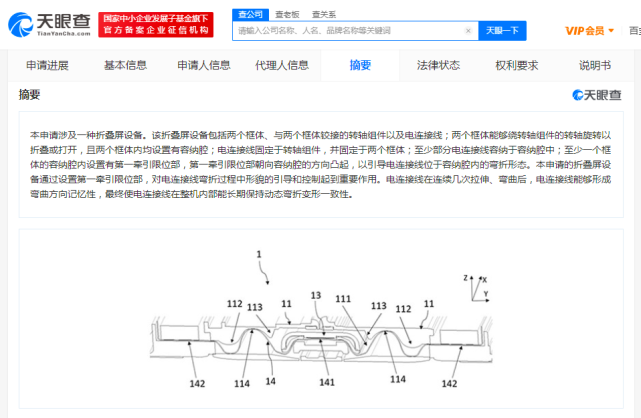 小米手机竞争战略分析报告_小米手机在千元机市场的竞争力_小米手机竞争情况分析