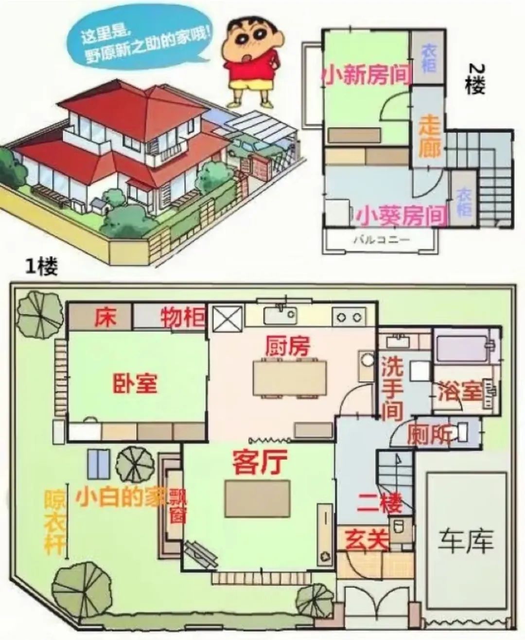 雷军的智能电器智能家具_如何利用雷军自能家具实现生活品质提升？_雷军投资的家具定制品牌