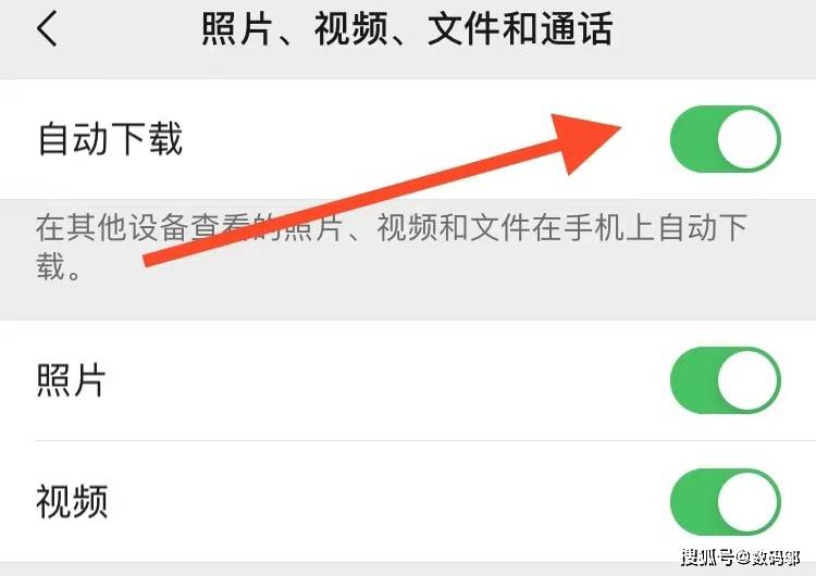 如何清理你的iPhone内存空间？_苹果手机如何清理内存空间_华为手机清理内存空间