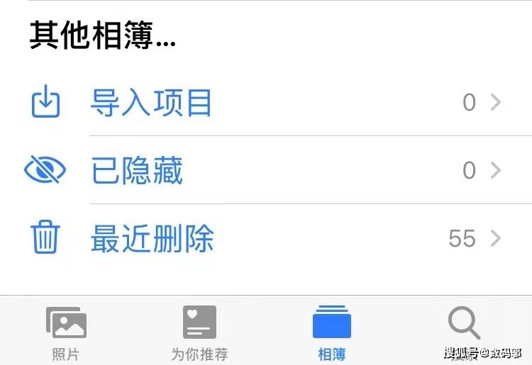 华为手机清理内存空间_如何清理你的iPhone内存空间？_苹果手机如何清理内存空间