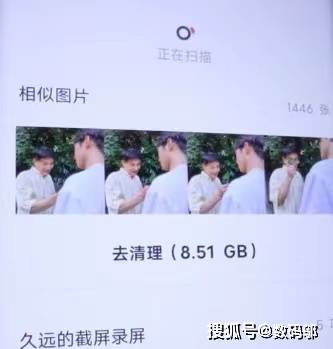 如何清理你的iPhone内存空间？_华为手机清理内存空间_苹果手机如何清理内存空间