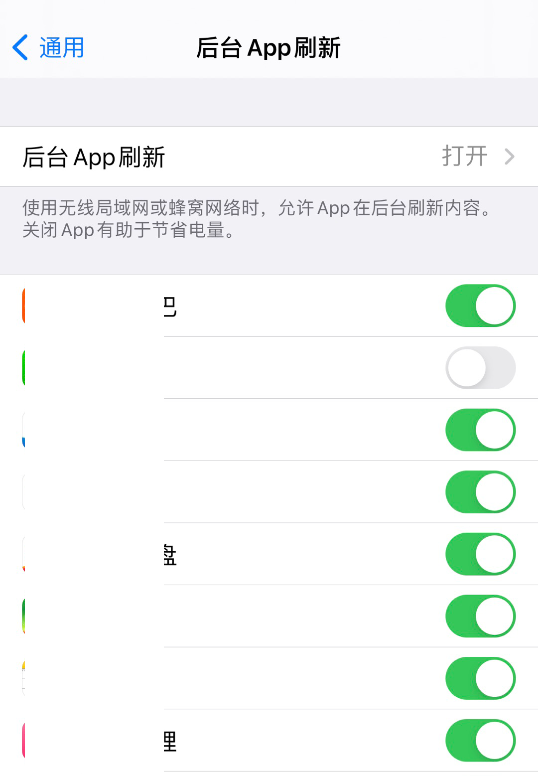 苹果电脑怎么清理内存空间_qq怎么清理内存空间_如何清理你的iPhone内存空间？