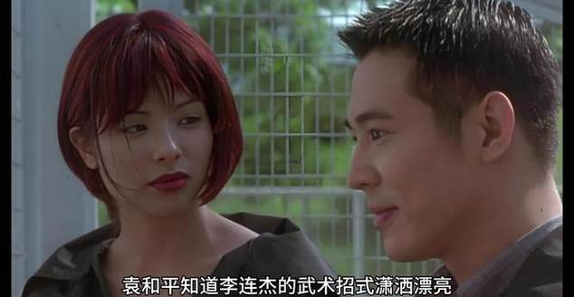 李连杰背后表演故事在线观看_李连杰的表演背后的故事_李连杰背后表演故事有哪些