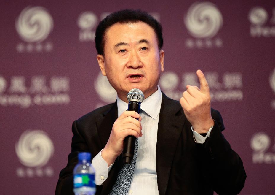 王健林的市场分析与未来预测_王健林预言已经应验_王健林转型