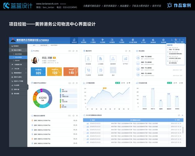 反馈中心可以卸载吗_用户反馈：tp官方app下载的界面设计如何影响我的使用体验？_反馈中心是什么软件