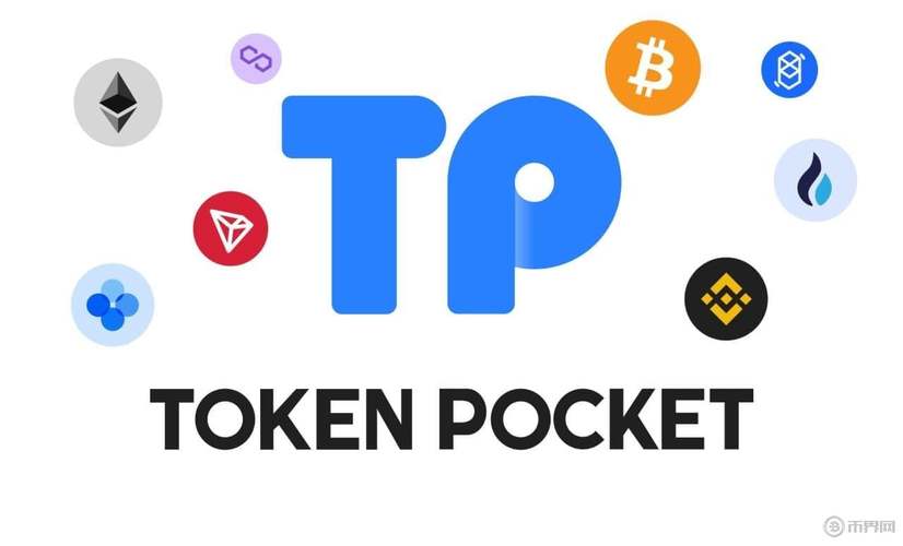 TokenPocket 钱包官网受青睐，数字资产下载管理优势多