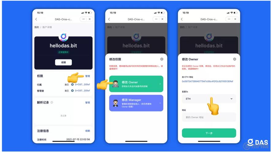加密钱包app_加密钱包开源_tokenpocket钱包下载官网地址解析，助你轻松开始加密投资之旅