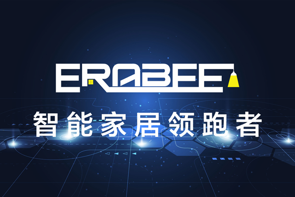 构建未来之家：小米全屋智能系统的优势_小米智能家居组建方案_小米智能化家居方案