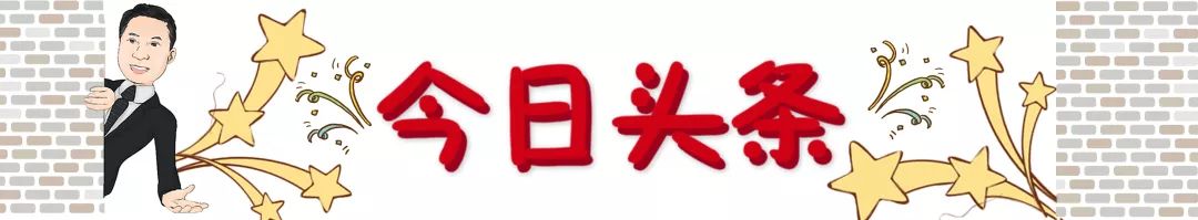数字货币与金融行业未来的变化_数字货币对金融行业的影响_数字货币对金融