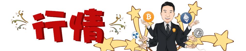 数字货币与金融行业未来的变化_数字货币对金融行业的影响_数字货币对金融