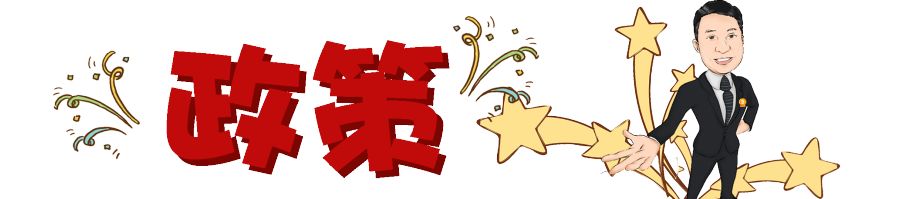 数字货币对金融行业的影响_数字货币对金融_数字货币与金融行业未来的变化