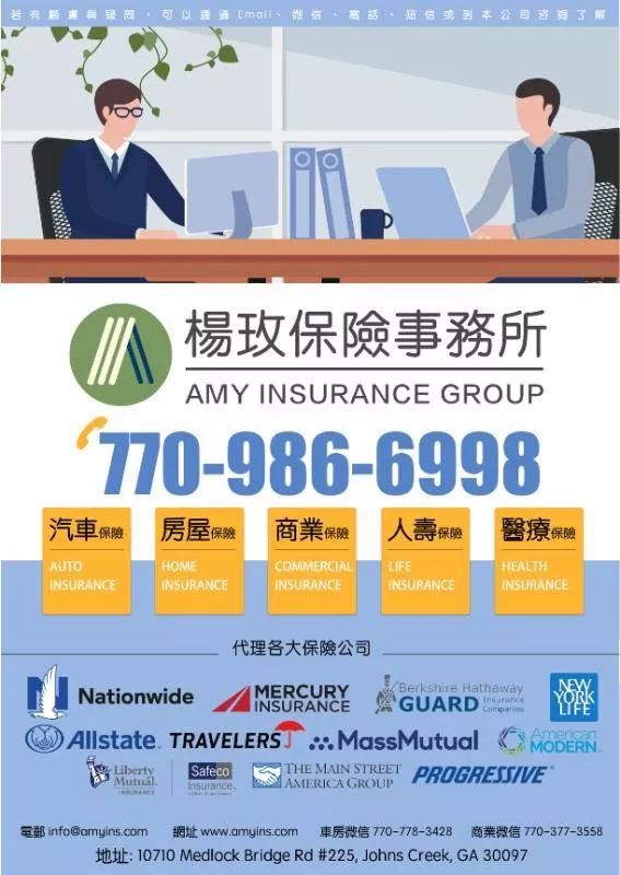 数字货币挖矿对环境的影响：可持续发展中的挑战与机遇_数字货币挖矿机器_货币挖矿机是什么意思