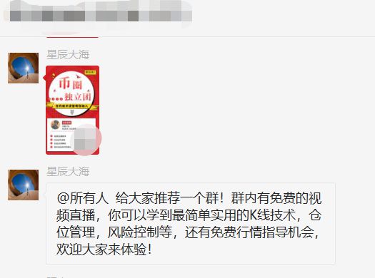 币圈交易策略_如何使用币圈十大交易所APP进行交易心理训练 | 平衡心态的技巧_币圈交易心得