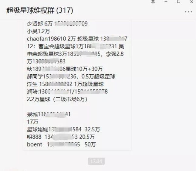如何使用币圈十大交易所APP进行交易心理训练 | 平衡心态的技巧_币圈交易策略_币圈交易心得