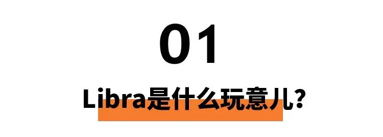 数字货币技术_选择数字货币的技术支持与开发进度_区块链开发数字货币