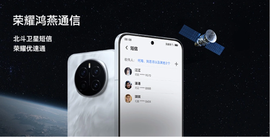 华为手机的品牌故事与用户评价_华为品牌故事范文_华为品牌故事文案