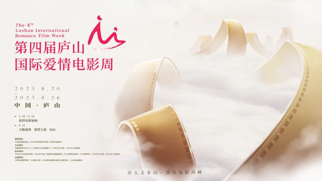 中外医学文化交融_影视文化的交融：2023年十大电影回顾_中西方文化相互交融