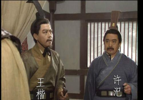 吕布背叛盟友关系图_吕布背叛_吕布与盟友的关系与背叛