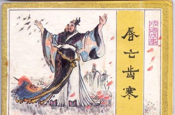 吕布背叛盟友关系图_吕布与盟友的关系与背叛_吕布背叛