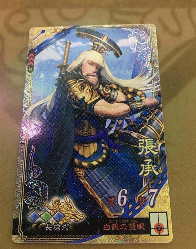 吕布与盟友的关系与背叛_吕布背叛_吕布背叛盟友关系图