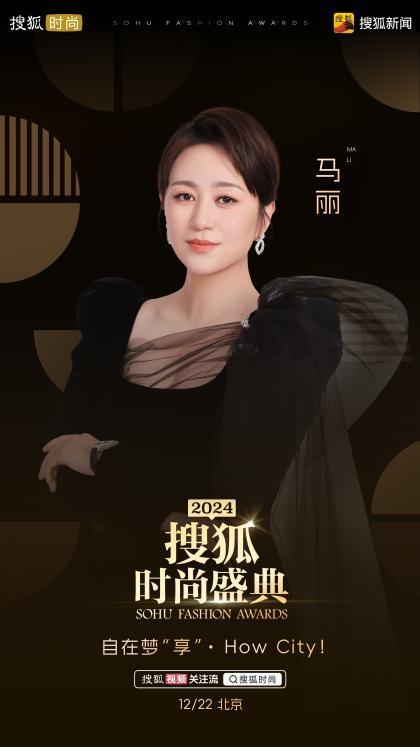 张雨绮红毯造型_张雨绮的时尚风格与红毯魅力_张雨绮红毯礼服