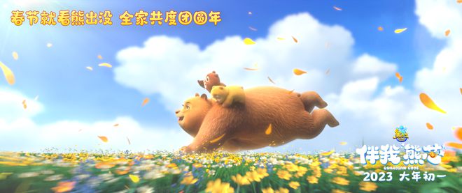 四大电影票房背后的观众心理分析_各类电影票房分析总结_电影票房因素分析数据处理