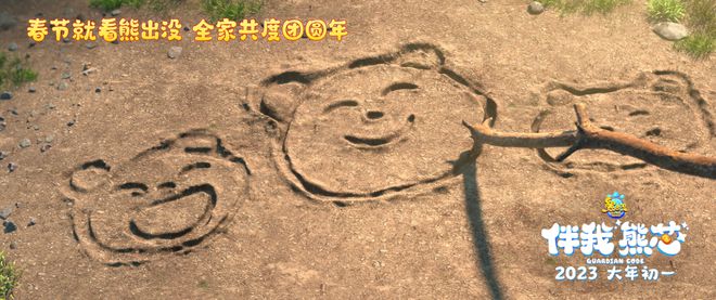 电影票房因素分析数据处理_各类电影票房分析总结_四大电影票房背后的观众心理分析