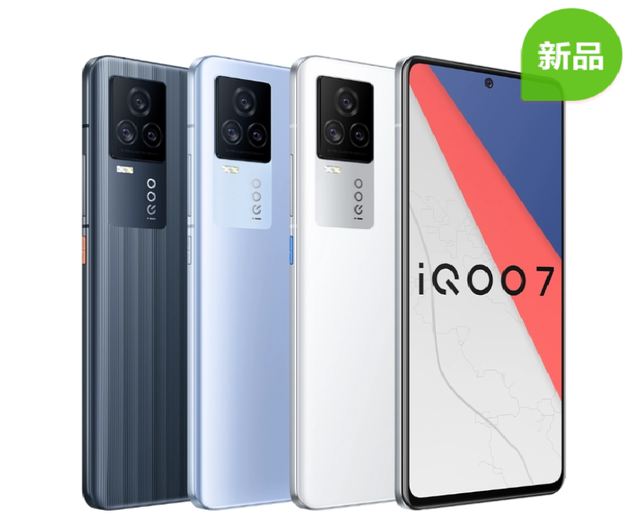 iQOO手机的创新功能解析_vivo的创新_手机的创新功能有哪些