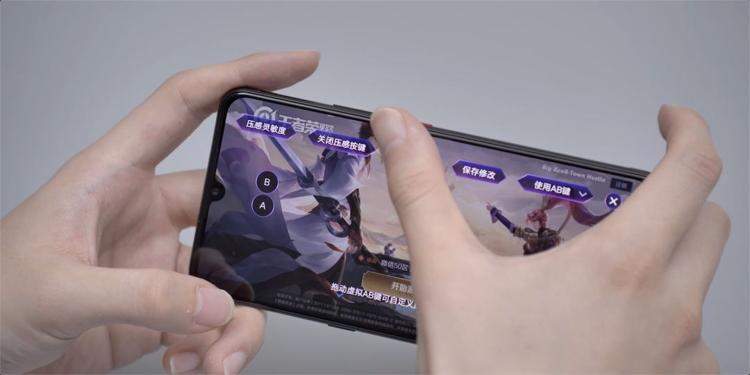 vivo的创新_手机的创新功能有哪些_iQOO手机的创新功能解析