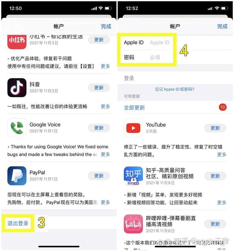 下载TP最新版本提升使用感受，附详细操作步骤及下载渠道推荐