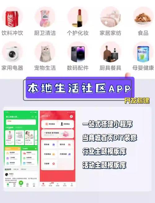 TokenPocket下载环节社区活动多样，知识交流乐趣多
