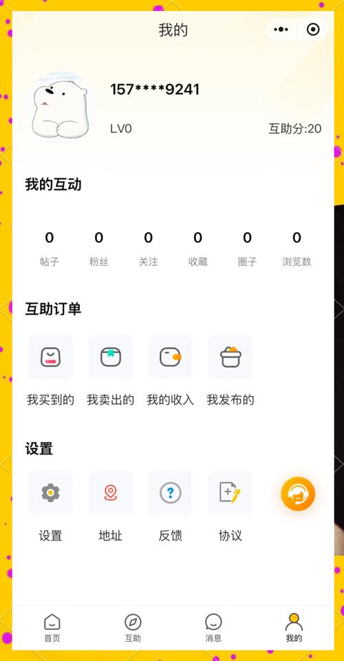 TP钱包官方版评测：交易界面简洁操作流程简便，吸引众多用户关注