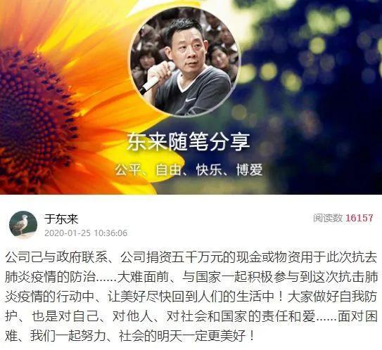 胖东来：用心守护每一份食品安全_胖东来的护手霜是什么牌子的_胖东来老板于东来现状