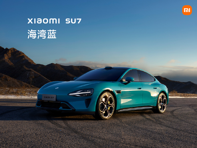 小米造车颠覆车价_小米新型汽车_突破800公里续航：小米汽车的技术挑战