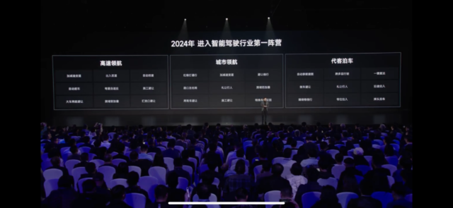 小米新型汽车_突破800公里续航：小米汽车的技术挑战_小米造车颠覆车价