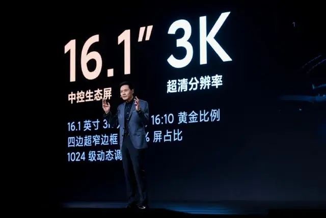 突破800公里续航：小米汽车的技术挑战_小米新型汽车_小米造车颠覆车价