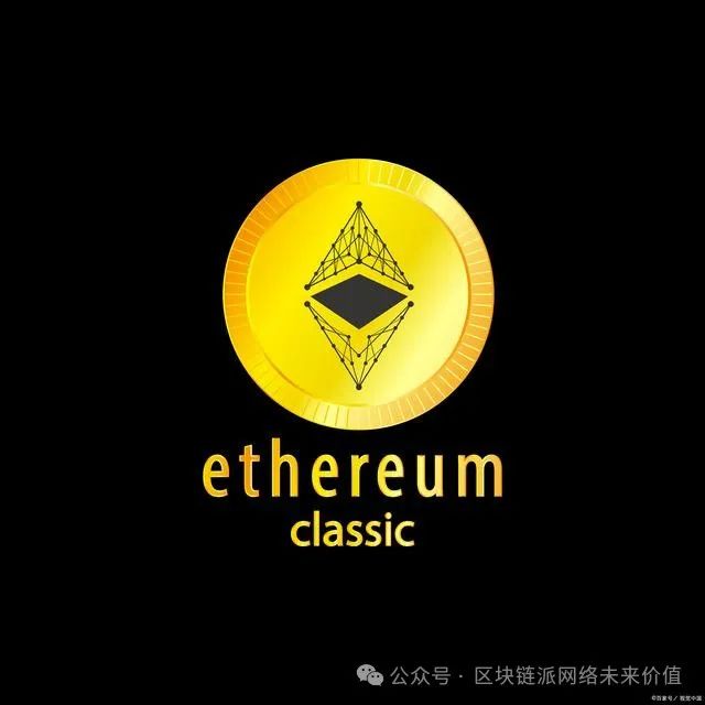 区块链革命什么意思_深入探讨以太坊：为何它成为区块链技术的革命性平台_区块链革命