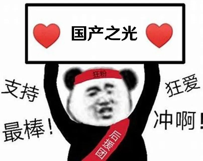 小米汽车量产_小米造车颠覆车价_突破800公里续航：小米汽车的技术挑战