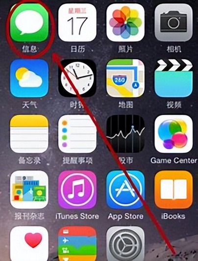 便捷智能生活的图片_手机便捷生活怎么设置_让生活更轻松：最新手机系统的便捷功能